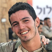 Captain Yeftah Yavetz, son of Gilad Yavetz, an EMBA graduate in the Faculty of Management, and Shira Yavetz Apel, a graduate of the Faculty of Arts