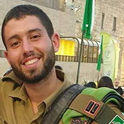 Reserve Lieutenant Yuval Zilber, a student at the School of Electrical Engineering at the Faculty of Engineering